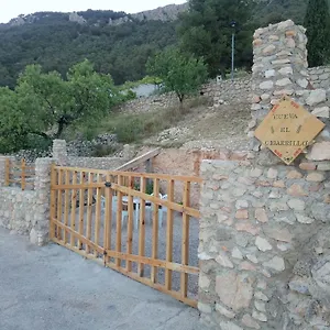  Сasa de vacaciones Casa/cueva El Cigarrillo España
